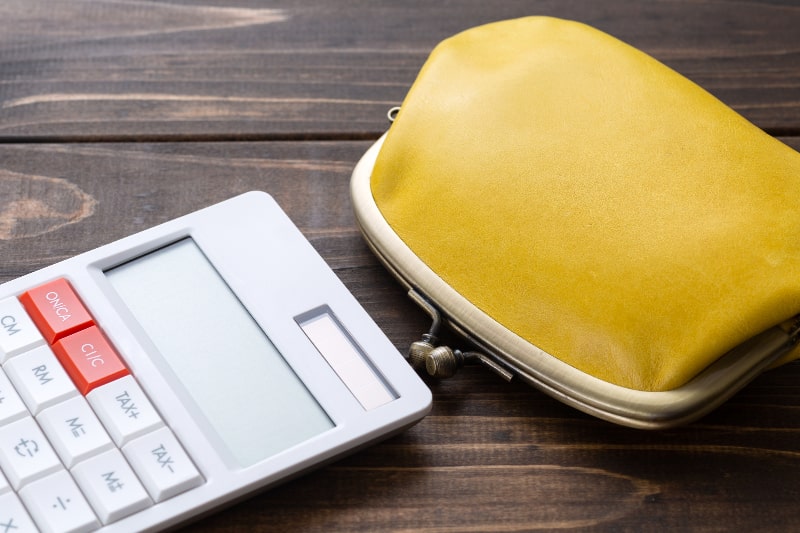 手続き・料金のお支払い